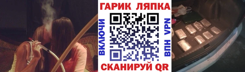 Мефедрон Верхняя Салда