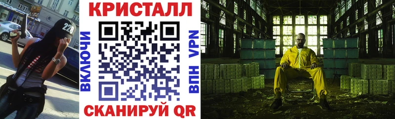 кракен ССЫЛКА  Верхняя Салда  АМФЕТАМИН 97% 