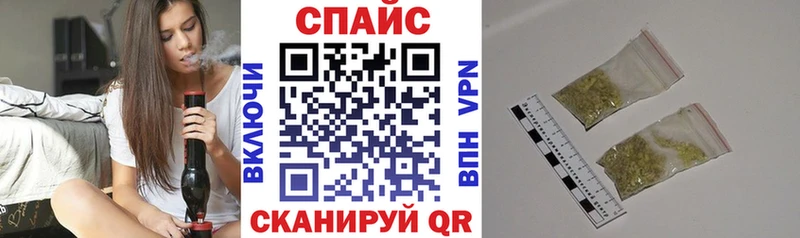 Бутират бутандиол  Верхняя Салда 