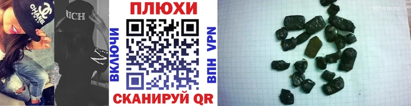 ГАШ Изолятор  Верхняя Салда 