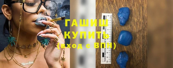 прущая мука Богданович