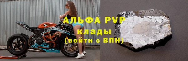 кокаин колумбия Беломорск