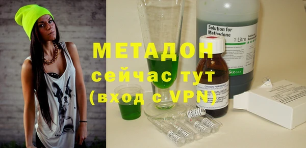 ешки Богородицк