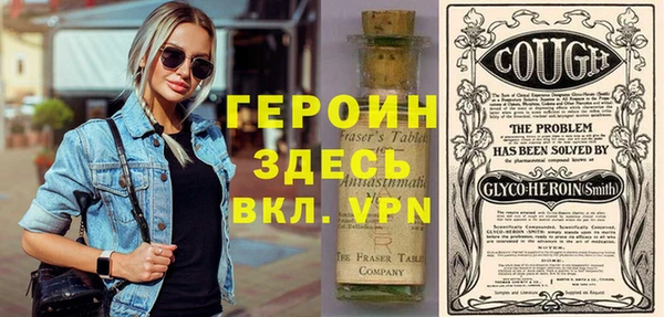 ешки Богородицк