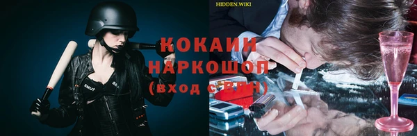 прущая мука Богданович