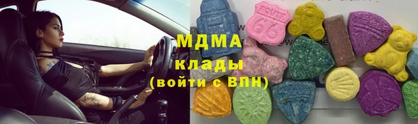 ешки Богородицк