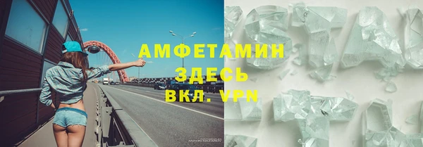 ешки Богородицк