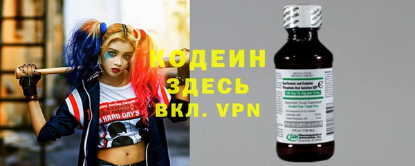 марихуана Верхнеуральск