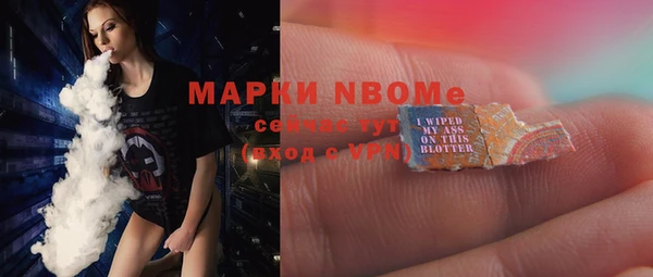 ешки Богородицк