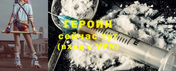 ешки Богородицк