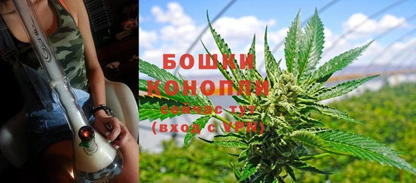 ешки Богородицк