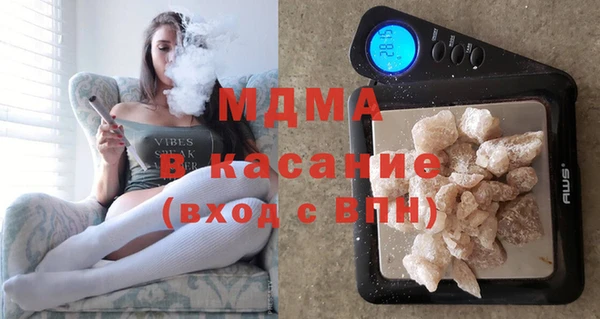 ешки Богородицк