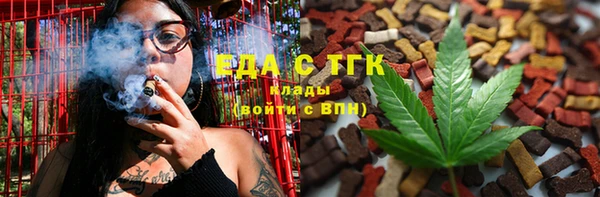 прущая мука Богданович