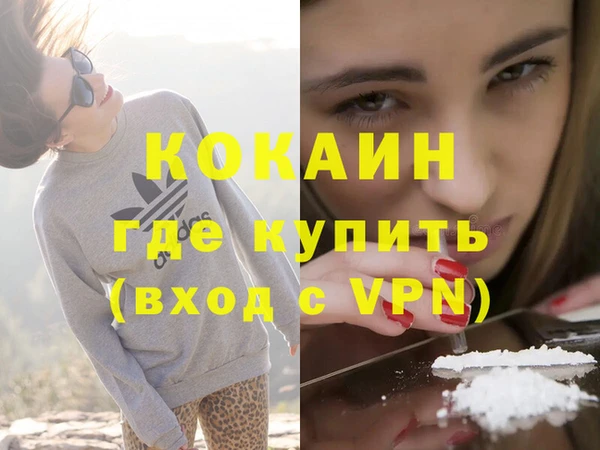 прущая мука Богданович