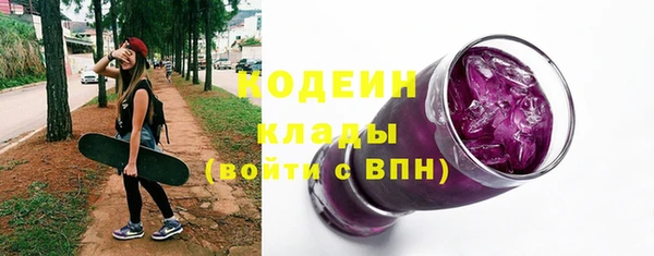 ешки Богородицк