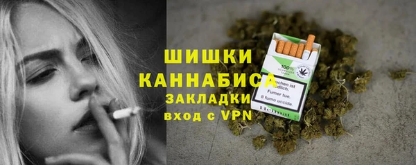 марихуана Верхнеуральск